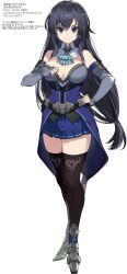1girl assault_lily bare_shoulders black_hair blue_eyes blush breasts character_name character_profile closed_mouth detached_sleeves full_body hair_between_eyes hair_ribbon hand_on_own_hip highres large_breasts long_hair looking_at_viewer low-tied_long_hair miniskirt nauribon pleated_skirt ribbon simple_background skirt smile soga_suzuna solo standing thighhighs thighs very_long_hair white_background zettai_ryouiki