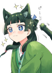 +_+ 1girl :3 animal_ears blue_eyes blush bow-shaped_hair cat_ears cat_girl cat_tail closed_mouth freckles green_hair green_kimono highres japanese_clothes kemonomimi_mode kimono kusuriya_no_hitorigoto long_hair maomao_(kusuriya_no_hitorigoto) mito_(go!go!king!) simple_background solo sparkle tail translation_request upper_body white_background