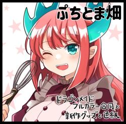 Rule 34 | 1girl, apron, blue eyes, blush, breasts, dragon girl, dragon horns, duel monster, frilled apron, frills, holding, holding whisk, horns, kitchen dragonmaid, large breasts, long hair, long sleeves, looking at viewer, maid apron, open mouth, puffy long sleeves, puffy sleeves, red hair, smile, solo, ukyou kuro, upper body, whisk, white apron, yu-gi-oh!
