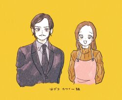 1boy 1girl apron blush brown_hair enomoto_azusa facial_hair formal_clothes highres long_hair looking_at_viewer meitantei_conan morofushi_takaaki mustache nanteiiyoru open_mouth pink_apron short_hair simple_background suit sweater turtleneck turtleneck_sweater upper_body vertical-striped_sweater yellow_background