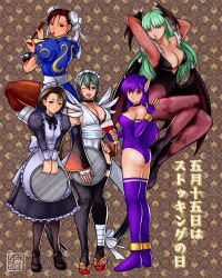 Rule 34 | 5girls, absurdres, animal print, apron, bandages over clothes, bare shoulders, bat print, bat wings, black hair, black leotard, black thighhighs, blue eyes, boots, bracelet, breasts, bridal gauntlets, bun cover, capcom, china dress, chinese clothes, choker, chun-li, cleavage, clothing cutout, crossover, darkstalkers, demon girl, double bun, dress, fingerless gloves, flipped hair, frilled leotard, frills, fur-trimmed leotard, fur trim, gloves, green eyes, green hair, hair bun, hair ornament, head wings, heart cutout, highleg, highleg leotard, highres, iroha (samurai spirits), japanese clothes, jewelry, lace-trimmed apron, lace trim, large breasts, leotard, long hair, looking at viewer, maid, maid headdress, maid leotard, medium breasts, morrigan aensland, multiple girls, off-shoulder leotard, open mouth, pantyhose, pelvic curtain, print pantyhose, purple pantyhose, purple wings, samurai spirits, short hair, smile, snk, spiked bracelet, spikes, street fighter, thick thighs, thighhighs, thighs, toeless legwear, unconventional maid, west-maison, white boots, wings