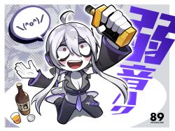(^o^)/ 1girl ahoge alcohol bags_under_eyes belt black_pants black_ribbon border bottle breasts cb9_sn1 character_name choko_(cup) cleavage colored_skin commentary crop_top cup detached_sleeves drinking_glass from_above halftone halftone_background headphones highres holding holding_bottle kneeling large_breasts light_blush long_hair long_sidelocks looking_at_object looking_up midriff necktie open_hand open_mouth pants purple_belt purple_necktie purple_ribbon red_eyes ribbon sake sake_bottle shoulder_tattoo sidelocks solo speech_bubble spoken_expression tattoo tears tears_from_one_eye teeth tongue two-tone_ribbon upper_teeth_only very_long_hair vocaloid whiskey white_border white_footwear white_hair white_skin wide-eyed yowane_haku