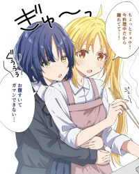 2girls absurdres ahoge apron black_sweater blonde_hair blue_hair blush bocchi_the_rock! chopsticks collared_shirt commentary_request highres holding holding_chopsticks hug hug_from_behind ijichi_nijika long_hair mole mole_under_eye multiple_girls open_mouth pink_apron red_eyes rococomm123 school_uniform shirt short_hair side_ponytail speech_bubble sweatdrop sweater translation_request white_shirt yamada_ryo yellow_eyes yuri
