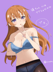 Rule 34 | 1girl, arm behind back, black pantyhose, blue bow, blue bra, blue panties, bow, bow bra, bow panties, bra, breasts, brown hair, cleavage, collarbone, commentary, crotch seam, double strap slip, finger to mouth, highres, konoe kanata, lace, lace-trimmed bra, lace trim, long hair, love live!, love live! nijigasaki high school idol club, medium breasts, navel, panties, pantyhose, purple background, purple eyes, riosu, shushing, simple background, solo, speech bubble, stomach, translation request, underwear, underwear only