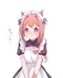 Rule 34 | 1girl, :o, alternate costume, animal ears, apron, black dress, blush, collared dress, commentary request, dress, enmaided, flower-shaped pupils, frilled apron, frills, hair intakes, haru urara (umamusume), highres, horse ears, long hair, looking at viewer, maid, maid apron, maid headdress, moko39 takasora, parted lips, pink hair, puffy short sleeves, puffy sleeves, purple eyes, short sleeves, simple background, solo, symbol-shaped pupils, translation request, umamusume, white apron, white background