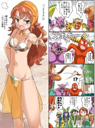 blue_eyes blush breasts cleavage commentary_request curly_hair dragon_quest dragon_quest_vii dress fosse_(dq7) gabo green_eyes hero_(dq7) hood imaichi long_hair maribel_(dq7) monster multiple_girls open_mouth red_hair