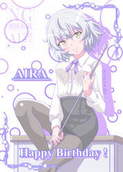 Rule 34 | 1girl, aila paivikki linnamaa, alternate costume, black pantyhose, blush, desk, happy birthday, highres, holding, holding pointer, looking at viewer, luminous witches, nautilus (artist), on desk, pantyhose, pointer, shirt, short hair, sitting, smile, solo, watermark, white hair, white shirt, world witches series, yellow eyes