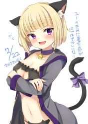Rule 34 | 1girl, absurdres, animal ears, bell, blonde hair, blunt bangs, bob cut, bow, breasts, cat ears, cat lingerie, cat tail, cleavage, collar, commentary request, covered erect nipples, crossed arms, dated, dragon quest, dragon quest x, flying sweatdrops, gold trim, grey robe, highres, historica (dq10), looking to the side, medium breasts, navel, neck bell, open mouth, purple bow, purple collar, purple eyes, purple trim, robe, sakasasankaku, short hair, smile, solo, tail, tail bow, tail ornament, translation request, upper body, white background