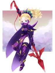 1girl armor blonde_hair cape cloud dragoon dragoon_(final_fantasy) final_fantasy final_fantasy_v full_body hapiko_(hiyamugi_5555) holding holding_weapon krile_mayer_baldesion_(ff5) long_hair looking_at_viewer polearm ponytail purple_eyes shoulder_armor solo spear thighhighs weapon