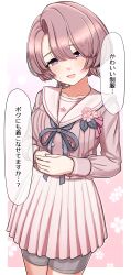 1girl absurdres arimura_mao blush breasts collarbone dokudoku913 gakuen_idolmaster grey_shorts hair_over_one_eye highres idolmaster large_breasts long_sleeves looking_at_viewer medium_hair neck_ribbon open_mouth own_hands_together pink_background pink_eyes pink_hair pink_ribbon pink_serafuku pink_skirt purple_ribbon ribbon sailor_collar school_uniform serafuku shorts skirt smile solo thighs translation_request white_sailor_collar