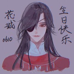 Rule 34 | 1boy, black hair, braid, butterfly necklace, chinese clothes, chinese text, closed mouth, dated, eyelashes, eyepatch, grey background, hair over one eye, hanfu, happy birthday, highres, hua cheng, jewelry, long hair, looking at viewer, male focus, necklace, ojisan rbt, one eye covered, portrait, red eyes, red hanfu, side braid, simple background, single braid, smile, solo, tianguan cifu, twitter username, upper body, yuanlingpao