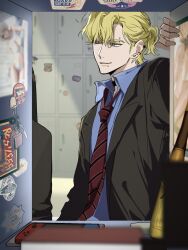 Rule 34 | 1boy, black jacket, blonde hair, blue eyes, blue shirt, blurry, blurry foreground, collared shirt, degrees of lewdity, depth of field, diagonal-striped clothes, diagonal-striped necktie, earrings, eyebrow piercing, highres, jacket, jewelry, looking to the side, necktie, nintendo switch, open clothes, open jacket, owhe6xinjl66160, piercing, red necktie, shirt, solo, sticker, striped clothes, striped necktie, whitney (degrees of lewdity), whitney (male) (degrees of lewdity)