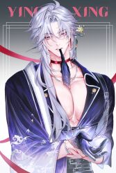 1boy absurdres adjusting_clothes adjusting_gloves astercatto black_background black_gloves black_jacket blade_(honkai:_star_rail) chain chain_bracelet chain_necklace character_name chest_belt chinese_clothes chinese_hairpin choker coat collarbone commentary earrings english_commentary glove_in_mouth gloves gradient_background hair_between_eyes hair_intakes highres honkai:_star_rail honkai_(series) jacket jewelry lapels large_pectorals long_hair male_focus mouth_hold necklace parted_bangs partially_unbuttoned pectoral_cleavage pectorals purple_coat purple_eyes red_choker single_earring single_glove solo toned toned_male upper_body white_background white_hair yingxing_(honkai:_star_rail)
