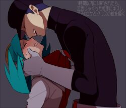 Rule 34 | 1boy, 1girl, artist request, bad id, bad pixiv id, black hair, black shirt, blue hair, blush, clenched teeth, closed eyes, clothes pull, elbow gloves, facing another, gloves, grey background, grey gloves, hand in another&#039;s hair, hand on another&#039;s cheek, hand on another&#039;s face, hand on another&#039;s nape, hand on another&#039;s neck, head back, jacket, kris (pokemon), leaning forward, looking at another, low twintails, nintendo, open clothes, open jacket, pokemon, pokemon gsc, pulling another&#039;s clothes, red shirt, shirt, team rocket, team rocket grunt, team rocket uniform, tearing up, teeth, twintails, white jacket