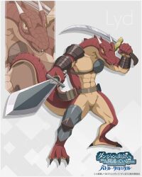 1boy asymmetrical_dual_wielding character_name commentary_request copyright_name copyright_notice dual_wielding dungeon_ni_deai_wo_motomeru_no_wa_machigatteiru_darou_ka fighting_stance full_body highres holding holding_sword holding_weapon horns lizardman lyd_(danmachi) male_focus official_art second-party_source sheath slit_pupils standing sword weapon yellow_eyes zoom_layer