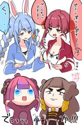 Rule 34 | 4girls, :d, absurdres, ahoge, animal costume, animal ear fluff, animal ears, anya melfissa, bear costume, bikini, blue eyes, blue hair, blue jacket, blush, braid, breasts, brown eyes, brown hair, carrot hair ornament, chibi, cleavage, closed mouth, commentary request, fang, flying sweatdrops, food-themed hair ornament, giant, giantess, hair ornament, hair ribbon, heterochromia, highres, hololive, hololive dev is, hololive indonesia, houshou marine, jacket, kikirara vivi, kiritoma, long hair, medium breasts, multicolored hair, multiple girls, open mouth, pink hair, purple hair, rabbit ears, red eyes, red hair, red jacket, red ribbon, ribbon, simple background, smile, swimsuit, thick eyebrows, translation request, twin braids, twintails, two-tone hair, usada pekora, very long hair, virtual youtuber, white background, white bikini, white hair