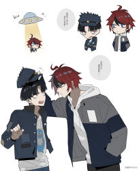 Rule 34 | 2boys, abduction, ahoge, arm up, berldo, black hair, black pants, black streaks, blue eyes, blue hat, blue jacket, blue pants, chinese commentary, crossed arms, drawstring, eye contact, grey jacket, hand in pocket, hand up, hands in pockets, hat, highres, holding, holding unworn clothes, holding unworn hat, hood, hoodie, jacket, looking at another, male focus, maruko gaku, multicolored hair, multicolored jacket, multiple boys, open clothes, open jacket, pants, patchwork clothes, print shirt, red eyes, red hair, shirt, short hair, sideways glance, simple background, squinting, streaked hair, sumino takumi, teeth, the hundred line -last defense academy-, tractor beam, two-tone jacket, ufo, unworn hat, unworn headwear, upper teeth only, white background, white hoodie, white shirt, wide-eyed