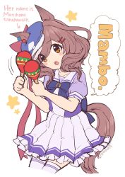 1girl blush breasts brown_eyes brown_hair english_text hair_between_eyes hair_ornament hat highres holding holding_instrument holding_maracas instrument maracas matikane_tannhauser_(umamusume) medium_breasts medium_hair open_mouth school_uniform simoyuki solo thighhighs tracen_school_uniform umamusume white_background