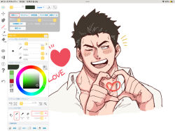 Rule 34 | 1boy, :d, art program in frame, bara, blush, cropped shoulders, heart, heart hands, highres, male focus, one eye closed, open clothes, open mouth, open shirt, protagonist 3 (housamo), sideways glance, smile, solo, thick eyebrows, tokyo houkago summoners, unfinished, yayuko