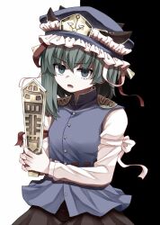 Rule 34 | 1girl, asymmetrical hair, black background, black skirt, blue eyes, blue hat, blue vest, buttons, commentary, cowboy shot, epaulettes, green hair, hat, long hair, long sleeves, looking at viewer, mob cap, open mouth, red ribbon, ribbon, rod of remorse, shiki eiki, shirt, skirt, solo, touhou, two-tone background, v-shaped eyebrows, vest, white background, white ribbon, white shirt, zetsumame