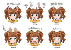 1girl animal_collar animal_ears aqua_eyes bell blue_collar brown_hair cat_ears choker closed_mouth collar cropped_shoulders dog_ears fang food_in_mouth fox_ears hamster_ears highres idolmaster idolmaster_(classic) kemonomimi_mode looking_at_viewer multiple_views naruse_ill neck_bell open_mouth orange_choker rabbit_ears simple_background skin_fang smile takatsuki_yayoi tearing_up tiger_ears twintails wavy_mouth white_background