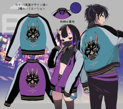 1boy 1girl aqua_hair black_hair black_thighhighs brother_and_sister commentary_request crop_top flat_chest horns jacket looking_at_viewer mask mouth_mask multicolored_hair navel oni original purple_hair siblings siiqa_vivi skin-covered_horns step-siblings thighhighs translation_request two-tone_hair