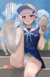 1girl absurdres aqua_hair aqua_ribbon arm_support baseball_cap belt blue_dress blue_hair blunt_bangs blush brown_belt collarbone collared_dress colored_inner_hair commentary_request dress eyelashes feet foot_focus foot_out_of_frame foot_up frilled_dress frills gradient_hair grey_hair hand_up hat highres hukahire113 knee_up lize_helesta multicolored_hair neck_ribbon nijisanji no_shoes outdoors panties pleated_dress purple_eyes ribbed_socks ribbon shoes short_dress short_sleeves sitting smell sneakers socks soles solo sound_effects speech_bubble steaming_body streaked_hair sweatdrop thighs toes translated underwear virtual_youtuber wavy_mouth white_panties white_shoes