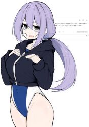 1girl bags_under_eyes black_eyes black_jacket blue_one-piece_swimsuit breast_suppress commentary_request covered_navel cowboy_shot crop_top cropped_jacket gauze gauze_on_cheek groin hair_between_eyes hair_intakes hood hood_down hooded_jacket inset jacket long_hair long_sleeves looking_at_viewer makigirisu one-piece_swimsuit open_mouth original ponytail purple_hair request_inset simple_background solo standing sweatdrop swimsuit translation_request white_background white_one-piece_swimsuit zipper_pull_tab