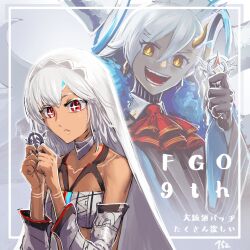 152_in_can 2girls altera_(fate) ascot bare_shoulders black_gloves commentary_request copyright_name crossed_bangs dark-skinned_female dark_skin detached_sleeves e-aqua_marie earrings fate/grand_order fate_(series) gloves hair_between_eyes holding horns jewelry long_hair multiple_girls olga_marie_animusphere open_mouth red_ascot red_eyes short_hair single_horn smile symbol-shaped_pupils teeth u-olga_marie veil white_hair wide_sleeves yellow_eyes yellow_horns
