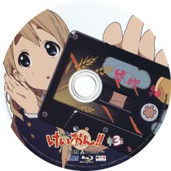 Rule 34 | 1girl, absurdres, anime coloring, artist name, blonde hair, blu-ray logo, blue eyes, blue jacket, blue sleeves, blush, bolt (hardware), cassette tape, company name, copyright name, dot nose, english text, guitar, highres, holding cassette, horiguchi yukiko, instrument, jacket, k-on!, kotobuki tsumugi, kyoto animation, logo, long hair, looking to the side, moire, musical note, numbered, official art, open mouth, sakuragaoka high school uniform, scan, school uniform, solo, tbs, teeth, thick eyebrows, translation request, treble clef, upper teeth only, white background