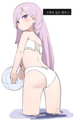1girl absurdres alternate_costume ass back bad_source ball beachball bikini braid cowboy_shot daebom from_behind girls&#039;_frontline girls&#039;_frontline_2:_exilium highres holding holding_ball holding_beachball korean_text long_hair looking_at_viewer melanie_(girls&#039;_frontline_2) pink_hair purple_eyes simple_background single_braid solo swimsuit wading white_bikini