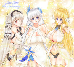 3girls absurdres anniversary azur_lane black_choker black_neckerchief black_panties black_sailor_collar blonde_hair blue_eyes bow breasts center_opening choker clothing_cutout cocktail_dress dress dress_bow dress_flower elbow_gloves envelope evening_gown feather_dress feather_hair_ornament feathers flower formidable_(azur_lane) formidable_(timeless_classics)_(azur_lane) from_side garter_straps gloves hair_ornament hair_wings highres holding holding_envelope huge_breasts illustrious_(azur_lane) illustrious_(illustrious_ball)_(azur_lane) laurel_crown letter long_hair looking_at_viewer multiple_girls navel navel_cutout neckerchief official_alternate_costume open_mouth panties platinum_blonde_hair red_eyes ribbon sailor_collar sleeveless sleeveless_dress standing strapless strapless_dress twintails two-tone_dress two-tone_ribbon underwear veil very_long_hair victorious_(azur_lane) white_dress white_gloves white_hair yuuutsu!!!