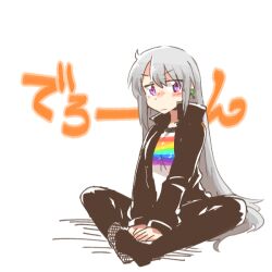 1girl between_legs black_jacket black_pants black_shoes blush blush_stickers closed_mouth full_body grey_hair hair_between_eyes hand_between_legs higuchi_kaede higuchi_kaede_(2nd_costume) jacket long_hair long_sleeves nijisanji nose_blush open_clothes open_jacket pants purple_eyes rebecca_(keinelove) shadow shirt shoes sitting solo very_long_hair virtual_youtuber white_background white_shirt