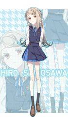 Rule 34 | 1girl, absurdres, arms behind back, blonde hair, blue outline, blue overskirt, blue ribbon, blue vest, character name, closed mouth, collared shirt, commentary, full body, gakuen idolmaster, hair ornament, hair ribbon, hairclip, hatsuboshi gakuen school uniform, highres, idolmaster, kanoko y, loafers, long hair, looking at viewer, neck ribbon, orange eyes, outline, patterned background, pleated skirt, polka dot, polka dot background, ribbon, school uniform, shinosawa hiro, shirt, shoes, skirt, solo, standing, twintails, vest, watermark, white shirt, zoom layer