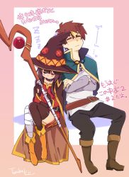 Rule 34 | 10s, 1boy, 1girl, artist name, bad id, bad twitter id, bandaged leg, bandages, belt, blush, boots, brown hair, closed eyes, commentary request, crossed arms, episode number, hat, highres, jpeg artifacts, kono subarashii sekai ni shukufuku wo!, leaning on person, megumin, release date, satou kazuma, shaded face, short hair with long locks, signature, sitting, sleeping, sleeping on person, staff, sweatdrop, tanaka kii, translation request, witch hat, zzz