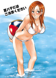 alternate_eye_color bad_source ball bare_shoulders beachball bikini bleach blush collarbone hair_ornament hairclip inoue_orihime japanese_text orange_hair standing swimsuit teeth todd_oyamada translation_request water wet white_bikini