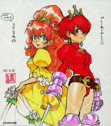 1998 2girls alternate_costume alternate_hair_color alternate_hair_length alternate_hairstyle aqua_gemstone armor armored_boots armored_gloves artist_name beehive_hairdo belt belt_buckle big_hair black_choker boots braid braided_bun breasts brown_belt buckle capcom chest_jewel choker collared_leotard commentary_request company_name copyright_notice curly_hair curly_sidelocks dated dated_commentary double-parted_bangs double_bun dress dual_persona earrings english_text epee fantasy flower flower_dress frilled_sleeves frills gaia_master gauntlets gem gold_buckle gold_tiara green_eyes green_gemstone hair_between_eyes hair_bun half_updo heattech_leotard hoop_skirt jewelry juliet_sleeves knee_boots large_belt layered_dress leotard long_hair long_sleeves loose_belt medium_breasts medium_request multiple_girls nishimura_kinu official_alternate_costume official_alternate_hair_color official_alternate_hair_length official_alternate_hairstyle official_art orange_hair princess princess_tiara puffy_short_sleeves puffy_sleeves purple_armor red_hair red_leotard red_sleeves rose second-party_source shikishi short_sleeves sidelocks signature speech_bubble standing three-quarter_sleeves tiara traditional_media translation_request turtleneck watermark watermark_grid white_background white_dress white_flower white_rose yellow_dress yellow_sleeves