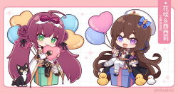 2girls :3 :d ahoge animal asymmetrical_legwear balloon beret bird black_cat black_gloves black_jacket black_shoes black_thighhighs blue_bow blush boots border bow brown_hair cat chibi closed_mouth commentary_request copyright_request double_bun duck fingerless_gloves gloves green_eyes grid_background hair_bun hat heart_balloon heterochromia hitsuki_rei jacket long_hair long_sleeves mismatched_legwear mole mole_under_eye multiple_girls open_mouth pink_border purple_eyes purple_hair red_bow shirt shoes short_eyebrows sitting smile striped_bow thick_eyebrows thighhighs thighhighs_under_boots translation_request twintails twitter_username very_long_hair virtual_youtuber white_background white_hat white_shirt white_thighhighs wide_sleeves