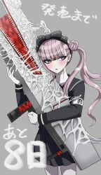 1girl blush female_focus grey_background gun highres holding holding_gun holding_rifle holding_sniper_rifle holding_weapon japanese_text long_hair matching_hair/eyes open_mouth pink_eyes pink_hair simple_background solo standing teeth the_hundred_line_-last_defense_academy- translation_request tsukumo_kako twintails upper_teeth_only weapon