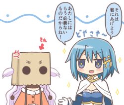 +_+ 2girls :d anger_vein bad_id bad_pixiv_id bag bag_over_head blue_eyes blue_hair cape commentary_request fortissimo gloves hair_ornament long_hair looking_at_another magia_record:_mahou_shoujo_madoka_magica_gaiden magical_girl mahou_shoujo_madoka_magica mahou_shoujo_madoka_magica:_hangyaku_no_monogatari mahou_shoujo_madoka_magica_(anime) miki_sayaka miki_sayaka_(magical_girl) momoe_nagisa momoe_nagisa_(magical_girl) multiple_girls musical_note musical_note_hair_ornament open_mouth paper_bag reverse_(bluefencer) short_hair simple_background smile speech_bubble translation_request two_side_up white_background white_cape white_gloves white_hair