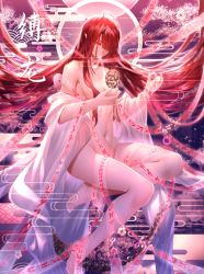 1girl artistic_error bad_feet barefoot breasts cleavage collarbone elesis_(elsword) elsword female_focus floating_hair groin hair_censor hair_over_breasts hair_over_one_eye invisible_chair long_hair looking_down medium_breasts mouth_hold navel nude pointy_ears red_eyes red_hair ribbon ribbon_in_mouth rourou_(been) sitting solo very_long_hair white_ribbon