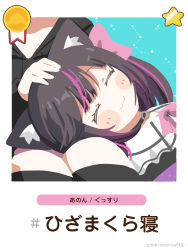 2girls :3 ^_^ absurdres animal_ear_fluff animal_ears anon_(vrchat) black_choker black_hair black_hoodie black_shirt blue_background blush blush_stickers bow bowtie cat_ears cat_girl choker closed_eyes closed_mouth dress emoji fake_screenshot frills hair_bow hand_on_another&#039;s_head happy head_out_of_frame headpat highres hood hood_down hoodie lap_pillow long_sleeves multicolored_hair multiple_girls out_of_frame pink_bow pink_hair pink_ribbon purple_hair ribbon shirt short_hair sitting smile solo_focus star_(symbol) streaked_hair tochisa_(tochisa513) twitter_username two-tone_hair vrchat