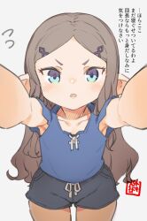 1girl blue_eyes blush camisole commentary_request flat_chest granblue_fantasy grey_hair harvin jingai_modoki long_hair looking_at_viewer milleore open_mouth parted_bangs pointy_ears pov reaching reaching_towards_viewer short_shorts shorts translation_request