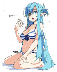 Rule 34 | 1girl, aqua eyes, aqua hair, asuna (sao), asuna (sao-alo), bare shoulders, bikini, breasts, fanning self, full body, hair between eyes, highres, long hair, looking at viewer, navel, open mouth, pointy ears, seiza, shikei, sitting, solo, swimsuit, sword art online, very long hair, white background