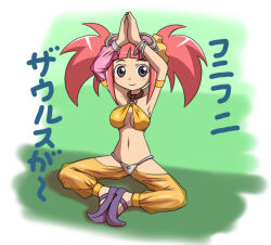 Rule 34 | 1girl, climax entertainment, dinosaur king, female focus, glasses, glasses on head, long hair, nollety, pink hair, purple eyes, solo, tatsuno malm, twintails