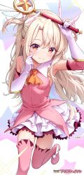 1girl absurdres armpits aviary blonde_hair blush closed_mouth dress elbow_gloves fate/kaleid_liner_prisma_illya fate_(series) feather_hair_ornament feathers gloves hair_between_eyes hair_ornament highres holding holding_staff illyasviel_von_einzbern long_hair looking_at_viewer magical_girl orange_eyes pink_dress pink_thighhighs revision sidelocks smile solo staff thighhighs two_side_up white_gloves