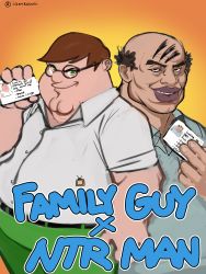 2boys absurdres blouse brown_hair card collared_shirt crossover family_guy fat fat_man glasses green_eyes green_pants highres kowai_(iamkowai) lips made_in_2021 meme multiple_boys orange_background pants peter_griffin shirt smile soredemo_tsuma_o_aishiteru takabe_torao teeth ugly_bastard white_shirt