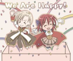 Rule 34 | &gt; &lt;, 1boy, 1girl, :d, blonde hair, boobplate, bow, breastplate, brown coat, brown pants, brown skirt, cape, chibi, chibi only, closed eyes, closed mouth, coat, commentary request, confetti, english text, full body, hair bow, high priest (ragnarok online), jumping, long sleeves, lord knight (ragnarok online), miniskirt, multicolored coat, open mouth, pants, pleated skirt, purple bow, ragnarok online, red cape, red coat, red hair, sharari, short hair, skirt, smile, two-tone coat, white coat