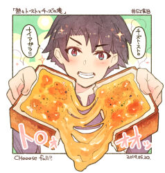 Rule 34 | 1boy, bilingual text, border, bread, bread slice, breaking, brown eyes, brown hair, cheese, collar, commentary request, dated, dripping, english text, food, food focus, green background, grey shirt, grin, happy, holding, holding food, light blush, male focus, mixed-language text, momiji mao, original, outside border, parted bangs, shirt, short hair, smile, solo, sound effects, sparkle, speech bubble, texas toast, toast, translation request, two-tone background, upper body, v-shaped eyebrows, vest, white background, white border, white vest