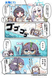 Rule 34 | &gt; &lt;, ..., 4girls, animal ears, black-framed eyewear, black hair, blue archive, blue hair, blue halo, blunt bangs, blush, brown hair, chestnut mouth, choker, commentary request, company name, copyright notice, earpiece, fake animal ears, fishing, fishing rod, frilled bikini top, green halo, grey halo, halo, highres, holding, holding fishing rod, junsuina fujunbutsu, kelp, leaf, leaf on head, leaf print, menacing (jojo), miyako (blue archive), miyako (swimsuit) (blue archive), miyu (blue archive), miyu (swimsuit) (blue archive), moe (blue archive), moe (swimsuit) (blue archive), multiple girls, official alternate costume, official art, open mouth, orange halo, outdoors, rabbit ears, ribbon choker, round eyewear, saki (blue archive), saki (swimsuit) (blue archive), second-party source, sidelocks, snorkel, spoken ellipsis, starfish, sweat, translation request, white hair
